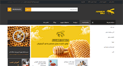Desktop Screenshot of juvarim.com